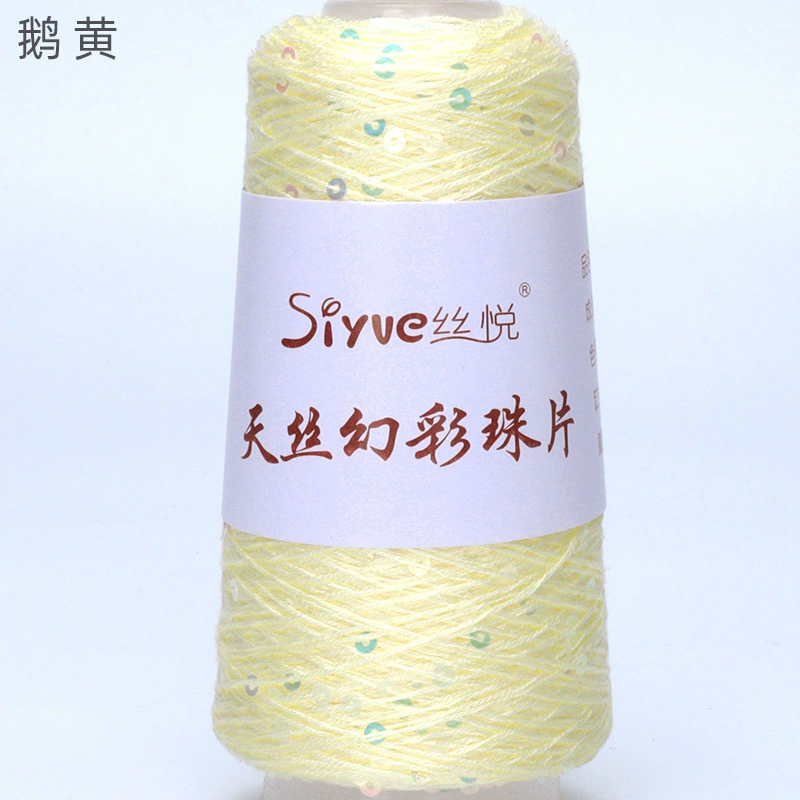 Пряжа Tencel (Siyue) с пайетками — для ручного вязания, цветная декоративная пряжа