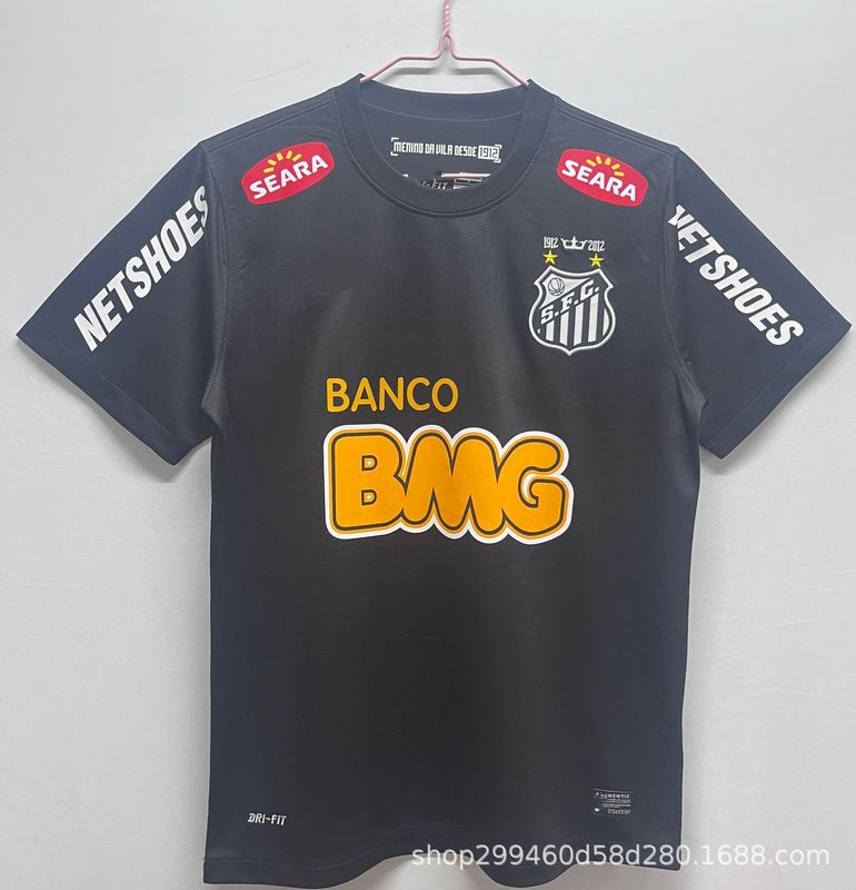 卸売レトロサッカーユニフォームアーセナルチェルシーアルゼンチンブラジルケルティック代表チームクラブジャージ|undefined