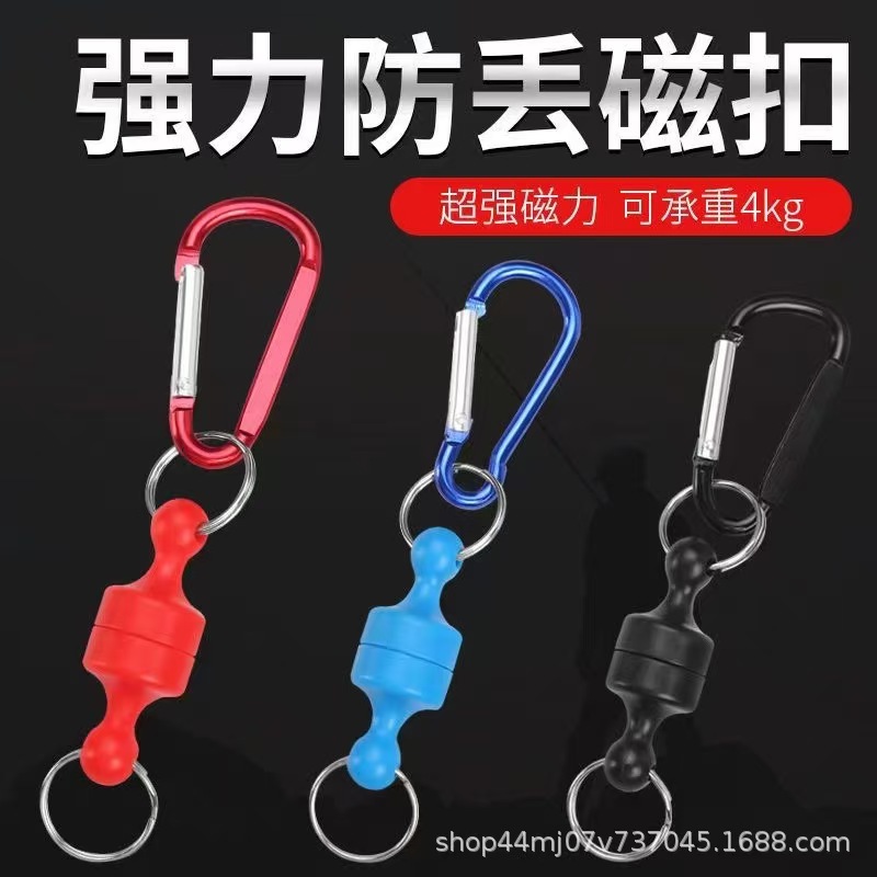 Guantes antideslizantes para atrapar peces, pesca en el mar de Luya, recolección de pescado, látex, arrugas, antideslizantes, antipinchazos, hebilla magnética gruesa impermeable