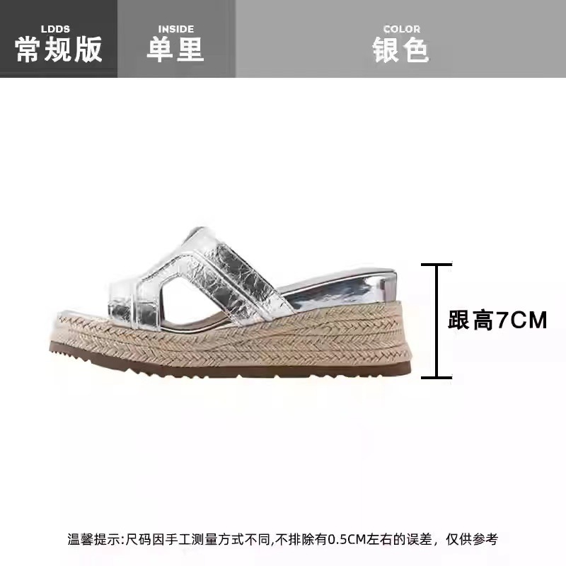 실버(7cm) 재고 있음