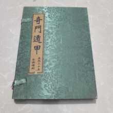 �S�����f�¹ž��b���ŕ��ϕ��t�������߷��ֳ��tș����������Q��