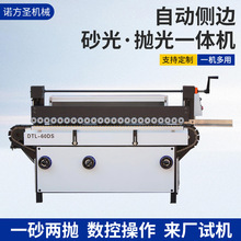 ��ľ���ȫ�Ԅӂ�߅ɰ�⒁��һ�w�C�ײ�ľ�T�����T���߅��ĥ�C