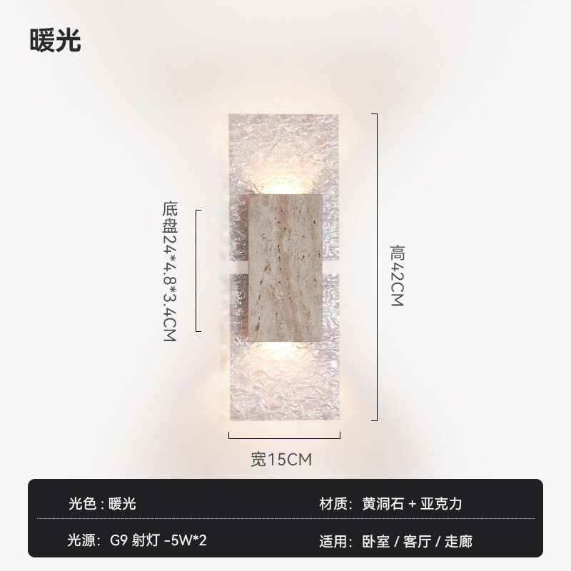 estilo japonés retro cabecera de cama agujero amarillo lámpara de pared de piedra silenciosa balcón sala de estar sofá TV pared de fondo escalera lámpara pasillo