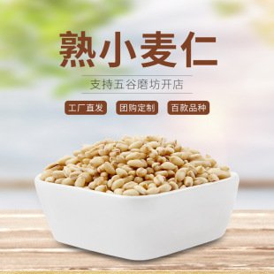 �͜غ決����s�Z ����s�Z���ͷ�ԭ�����l ��С����