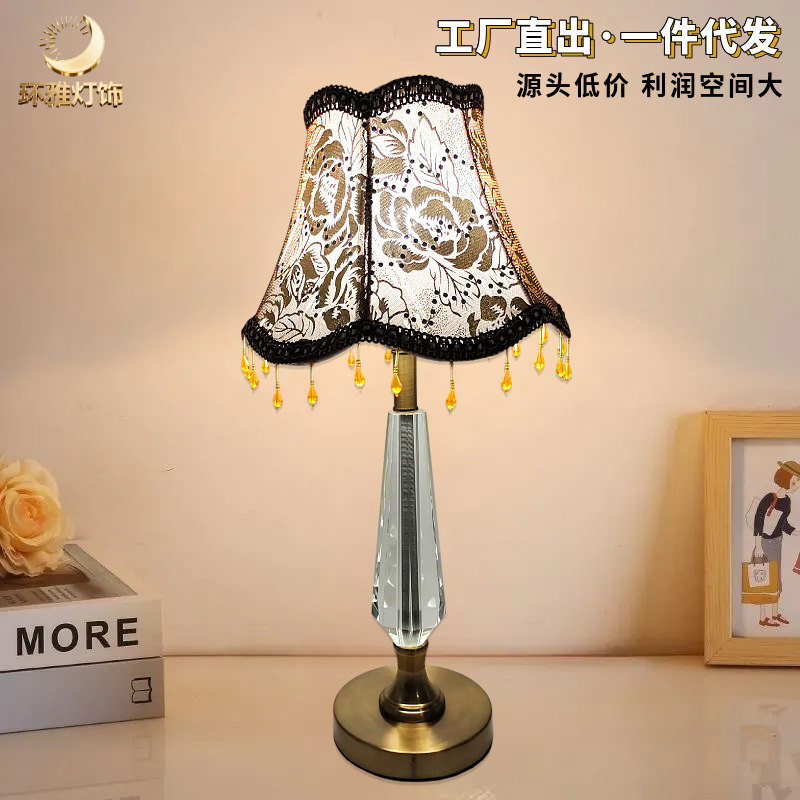 French-Style Light Luxury Brass Crystal Table Lamp, American Retro Bedroom Bedside Lamp, Warm and Romantic Study Room Decorative Atmosphere Lamp