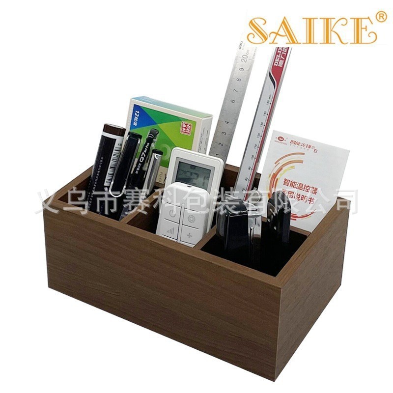 现货批发黑胡桃木质桌面多功能遥控器文具用品工具收纳整理盒