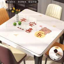 pvc������������ˮ������ϴ�p�ݸ߼��з��C�ķ����汣�o�|������