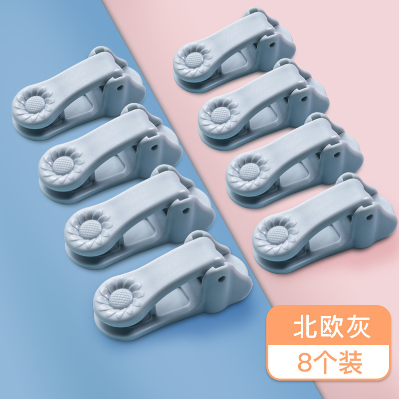 猫の爪の太陽の花のペット用品のクリップは小さくて軽くて安全です。|undefined