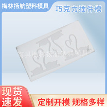 �決���z�b�ģ�ߵ�����ģ ��������Ӣ����ĸ�ɿ������c�b�ģ