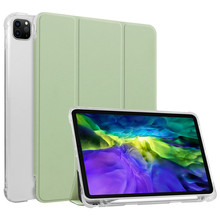 ipad2020ipad pro11air4ʲ͸Ƥ