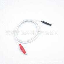 �����t���X늘O���{�~�A�X늾�1.5mm�t���{�~�A�Ӿ�EEG늘O��