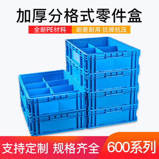 �S��ֱ�N600�ָ���������������������ռ{��ָ��L�������D��