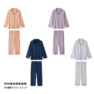 ��ʽᘿ������Ҿӷ����w�S��ʿ�Lѝ�Ӽҷ���H���b˯�¿��⴩�OӋ