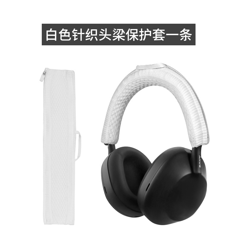 Aplicable JBL LIVE 650BTNC auricular caso 660BTNC orejeras E65BTNC Duet NC auricular caso de cuero