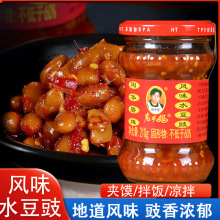 �ϸɋ��Lζˮ����210g�F�������u����������{�����ˮ����