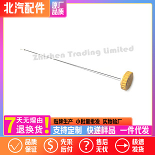 K00145036��������X65D70D60D80�l�әC�C�ͳ����͘˳ߙz�y��λ��