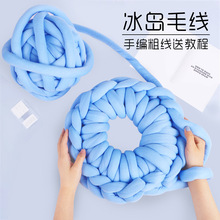 ���ֱ��uë���ֹ�����diy؈�Cë���F��о���lins����2mmë�l���|