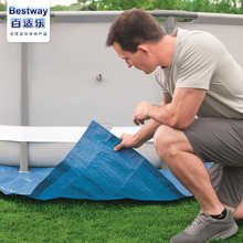 ֧ܳӾw|ˮwӉ|wډmزⰲb