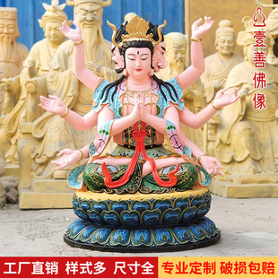 �S��ֱ�N��ķԪ������1m��ĸ�A������88cm���ѷ����R���͘�֬��