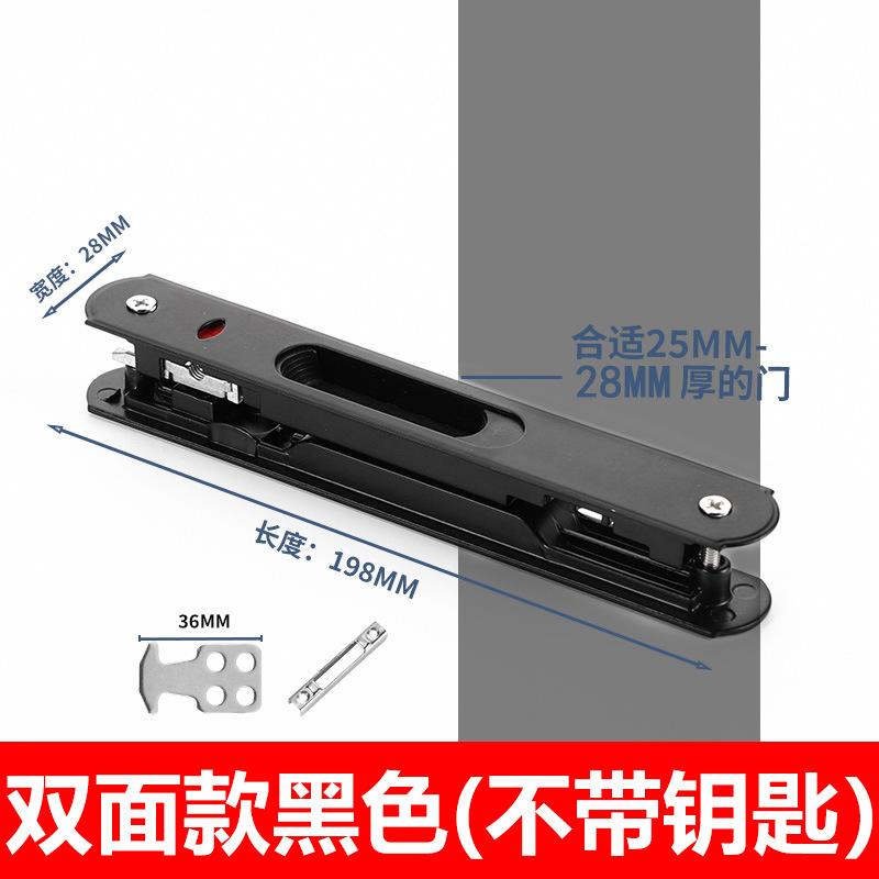 Cerradura de gancho para puerta corredera de aleación de zinc - Cerradura de una/doble cara para puerta corredera de vidrio/aleación de aluminio incrustada, estilo antiguo 90