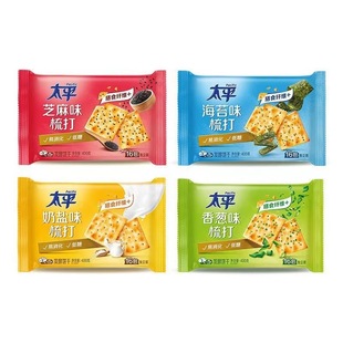 �|��̫ƽ�K���100g����������[���}��̦ζ��ʳ���l