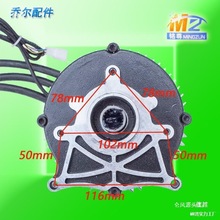 ݆늄�܇늙C���������늙C18�Xֱ���oˢ����늙C48V60V