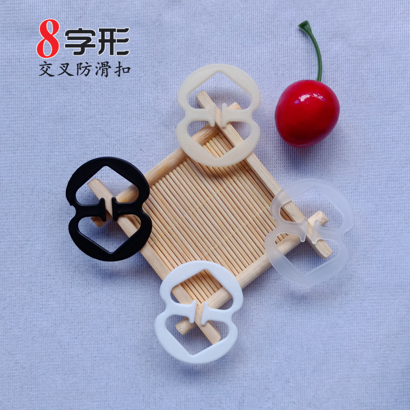 20pcs Cross-border Combination Package 8-Shaped Fastener with Anti-Slip Band, Elastic Spray Paint, Small Double Row with Two Hooks, Medium Triple Row with Three Hooks