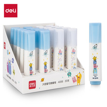 ���ֹPħ�P��ʧ�P���ֿɲ�䓹P�ֵ�������ɫ�P�����P�Ԅ���ʧ�P��