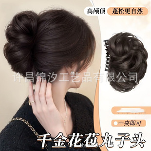 �����^�ٰlŮץ�A����l�����u�C�^�������|�P�l�Rβ����ʽ�ٰl��