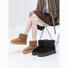 冬季厚底大码雪地靴2025新款加绒加厚保暖毛线短靴女大棉雪地靴鞋