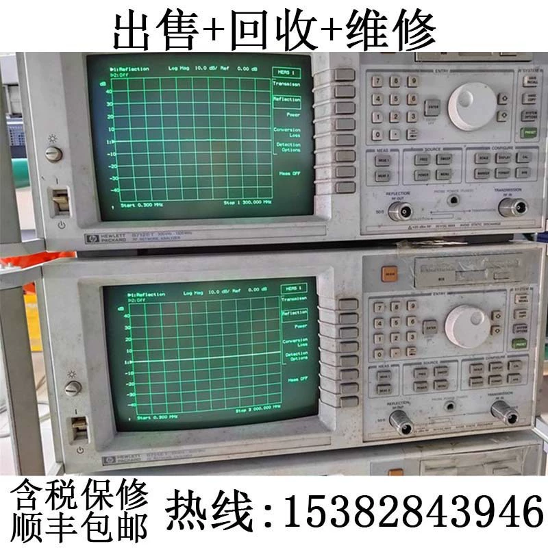 Продажа, переработка, ремонт сетевых анализаторов Agilent HP8714ET, 8720ES, 8712ET, 8714ES
