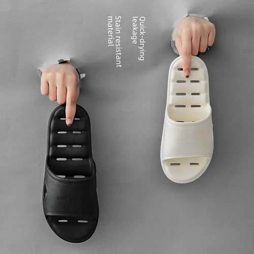 Bathroom Slippers for Women Summer Home Couple Indoor Household Leaking Home Bath Summer EVA Cool Slippers for Men
