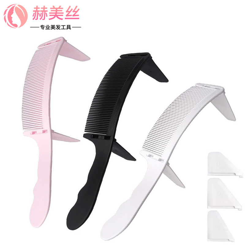 Fábrica de comercio exterior hogar peluquería corte de pelo posicionamiento peine hombres de pelo corto Clipper posicionamiento partición pinza de corte de arco peine