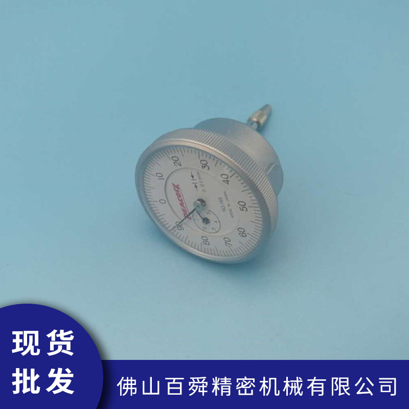 日本peacock孔雀百分表196B指针式百分表标准型百分表原装正品