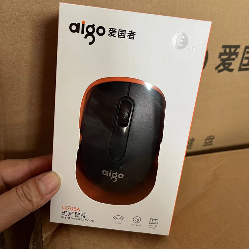 Q822有線マウス家庭用ビジネスオフィスノートパソコンUSB光電汎用マウスに適しています|undefined