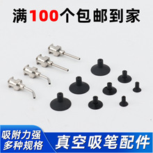 ���P���P����������P�^���o��ք�늄Ӛ�����P���P135720mm