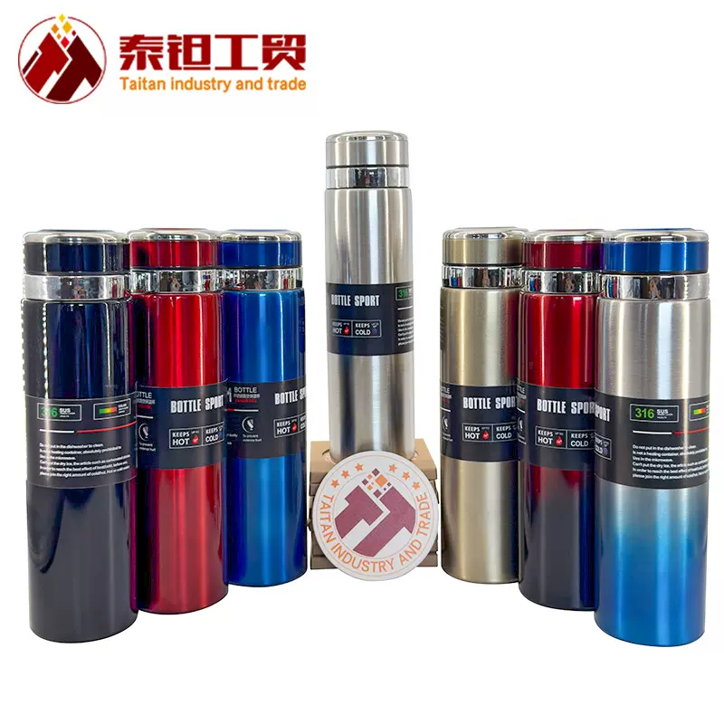 大容量316不锈钢保温杯 渐变色大容量提绳户外旅行运动杯批发