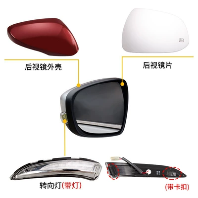 Zhishang XT reflector cover rearview, Large field of view rear view auxiliary mirror