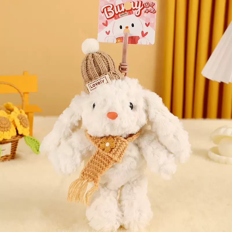 작은 꽃 시리즈 갈색 귀가 늘어진 토끼(사랑의 열쇠고리)