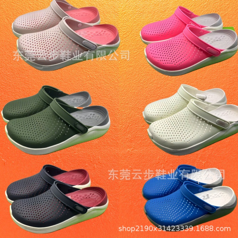 First-Generation Crocs Spring and Summer Clogs for Men, Non-Slip Soft-Soled Outdoor Beach Shoes, Women's Sandals and Slippers