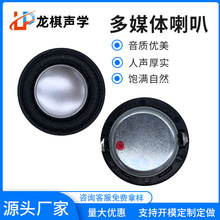 28mm�п���߅4�W2�ߵ������� С���乲����푶��C���ȓP��