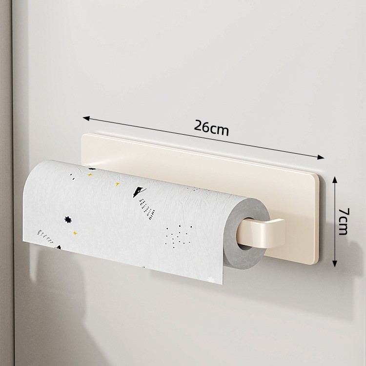 Milk White-Magnetic Style丨Kitchen Paper Towel Holder