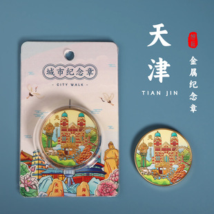 �����������Ą��A�μo���� ���μo��Ʒ �������μo����