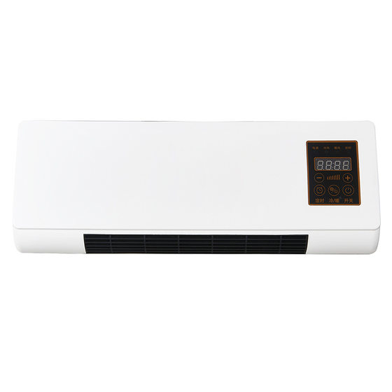 Electric heater with hanger space air warmer