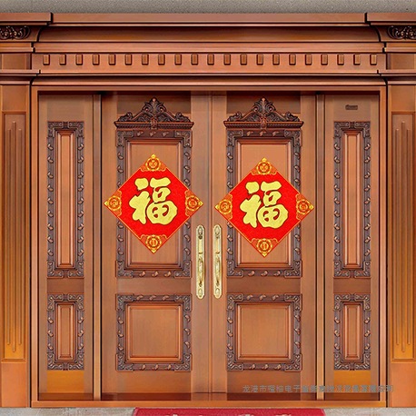 2026马年画植绒布背胶福字帖特大号入户门贴自粘新年春节装饰窗花