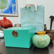 恩施玉露茶葉包裝定 制加印 陶瓷雙層金屬蓋密封罐半斤木盒禮盒裝