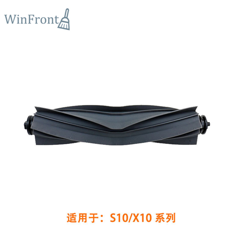 适用追觅S10系列扫地机抹布尘袋边刷滚刷滤网清洁液抹布配件耗材|undefined