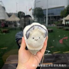 �F؛�ձ��������ؐ��ϵ�����ë�q��߹���Ů�����������ż�YƷ