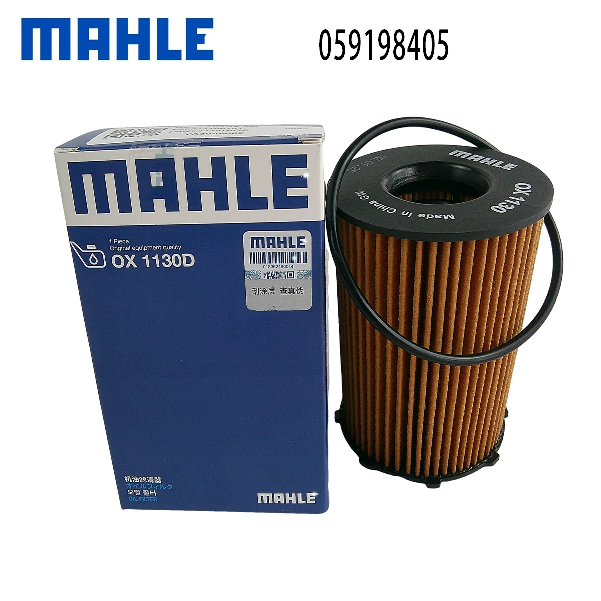 059198405 подходит для масляного фильтра Audi Q7, масляного фильтра MAHLE Spot OX1130D