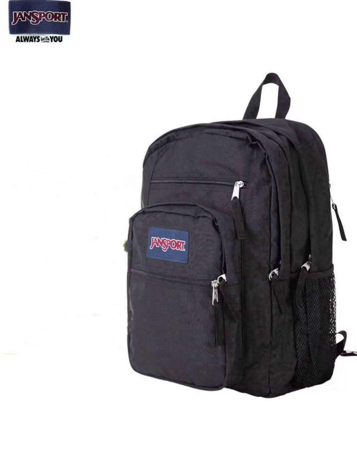 Jansports Multifunctional Computer Backpack, Popular Model for Hiking and Trekking, School Bag for Middle and High School Students, 34L